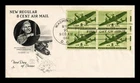 US COVER AIR MAIL 8C FDC SCOTT C26 BLOCK OF 4 MAJOR GENERAL JAMES DOOLITTLE