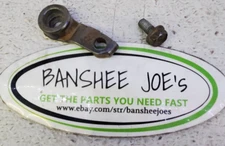 85-87 Honda Trx250 Reverse Stopper Lever #24865-HA0-000