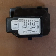 Kawasaki Voyager ZN1300 Fuse Box Cover