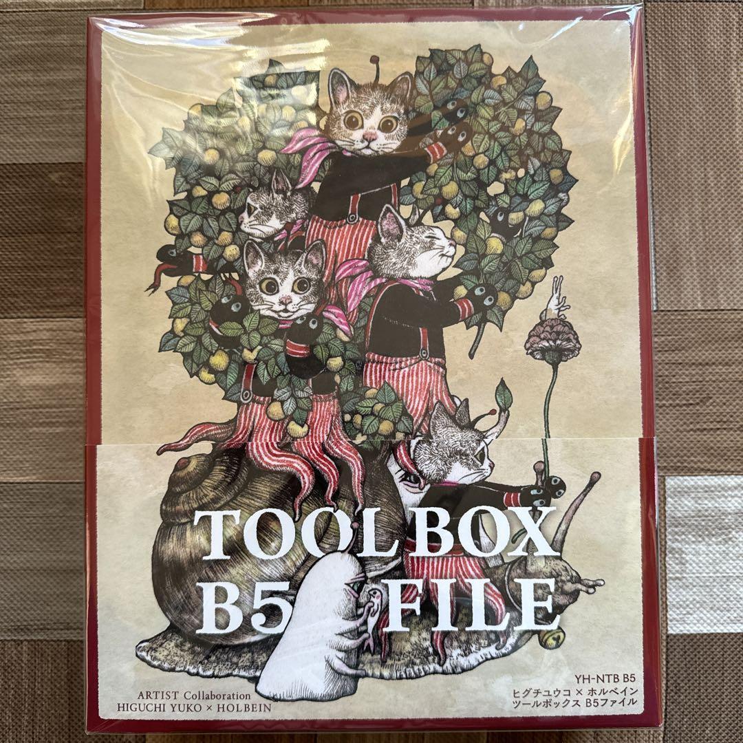 アート/エンタメ YUKO HIGUCHI  TOOL BOX Yuko Higuchi x Holbein 2024 Collaboration Items Tool Box