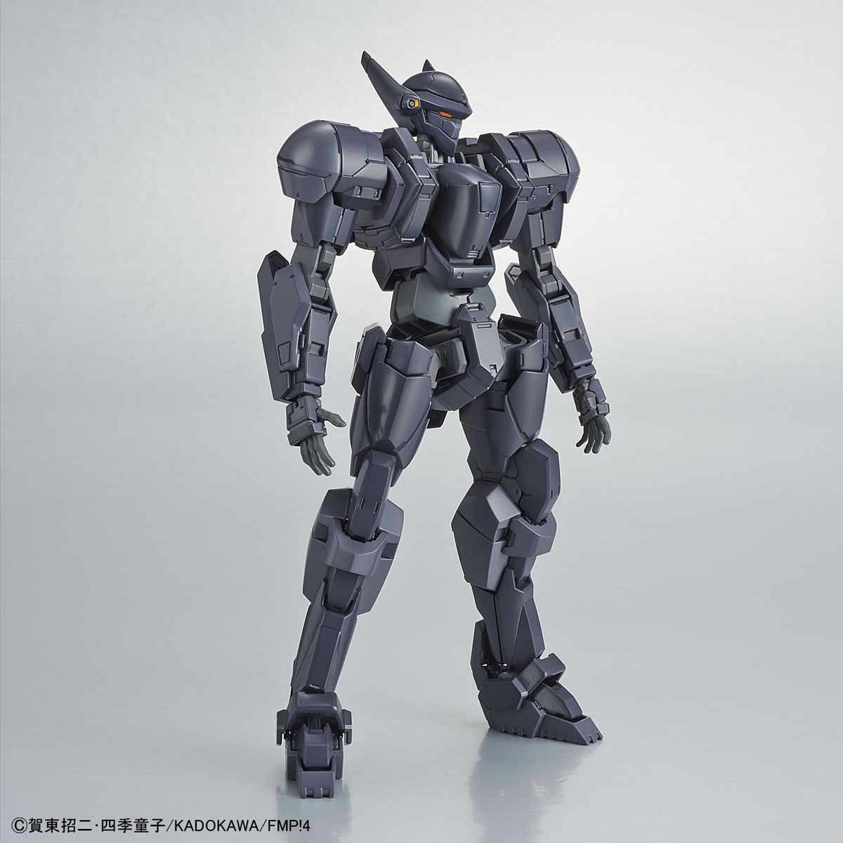 BANDAI HG Full Metal Punic! 1/60 M9D Falke Ver. IV Plastic Model