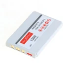 Battery Maxximus for Nokia 6610i 1500mAh Li-ion (BLD-3)