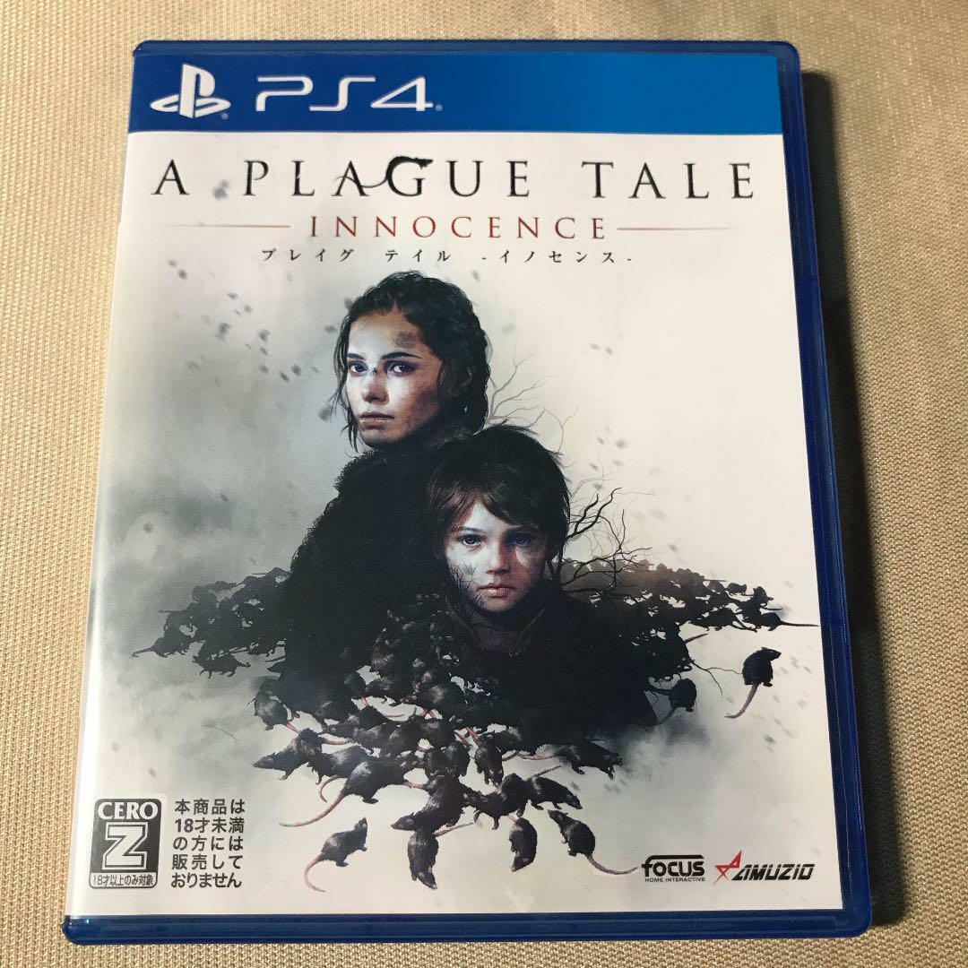 A Plague Tale: Innocence (Ps4) - Playstation 4 