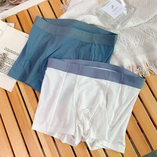 Fashionable Men's Seamless Underwear Ice Boxer Shorts Fashionable and Comfortabl