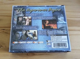 SEGA Dreamcast Shenmue CIB