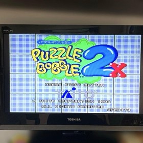 Saturn✨Puzzle Bobble 2X✨Soft✨Out print✨ Japan EG