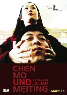 Chen Mo und Meiting (OmU) von Liu Hao | DVD | Zustand sehr gut