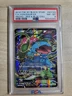 Venusaur Ex