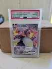 Charizard VMAX 308/190 S4a: Shiny Star V Holo (Japanese) PSA 10