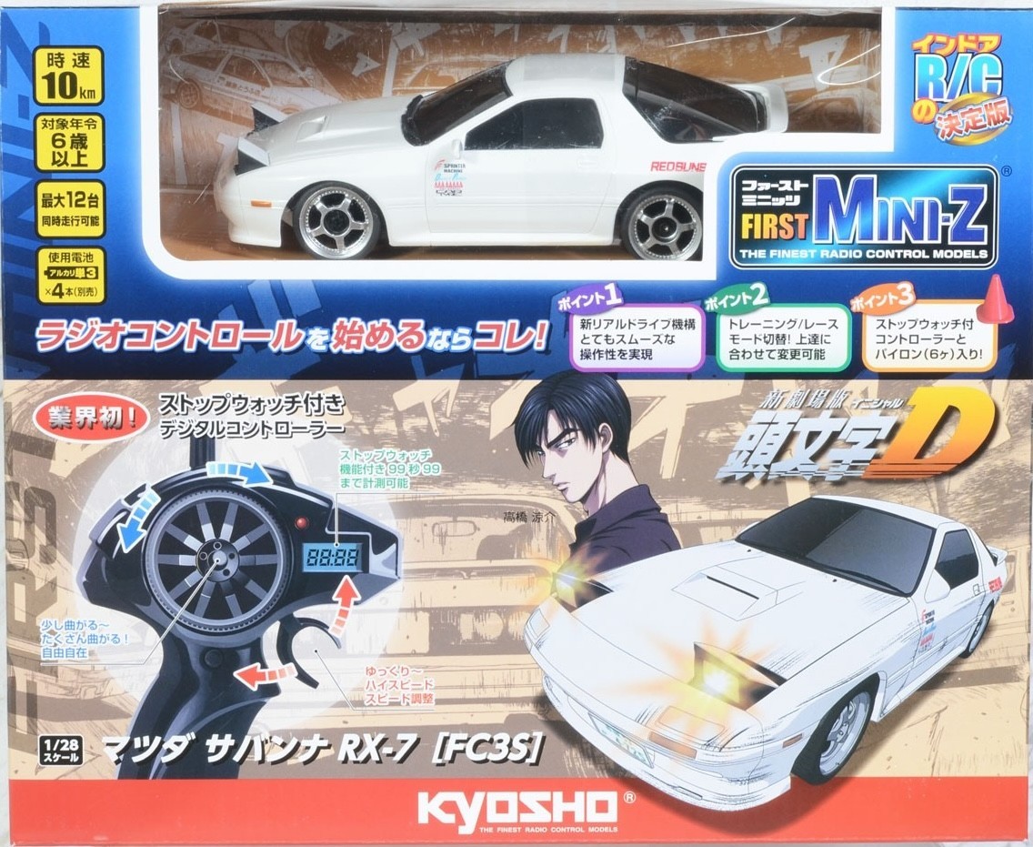 Kyosho Mini-Z Racer 1/28 Mazda Savanna RX-7 FC3S [4548565439782]