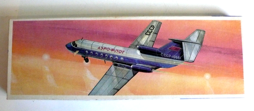 KIT ANCIEN FLUGZEUMODELBAUKASTEN JAK-40 1/100è BOITE 35x12 COMPLET RUSSIE