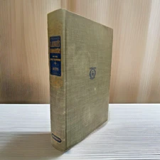 Lange's Commentary ~ Acts ~ John Peter Lange ~ Zondervan ~ Hardcover