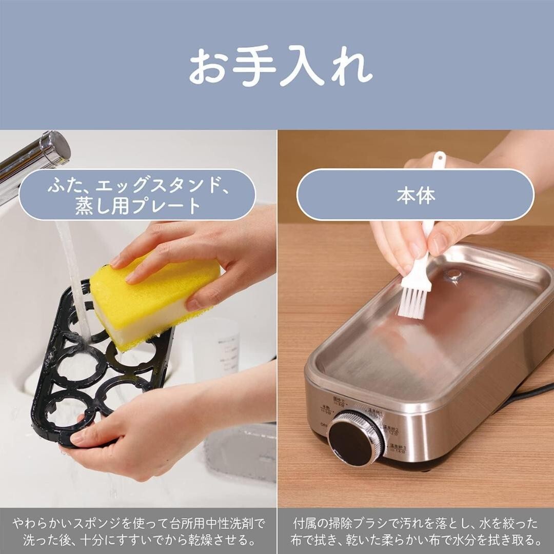 New Koizumi KES-0401/S Egg Steamer Plus Boiled Egg Pot Hot