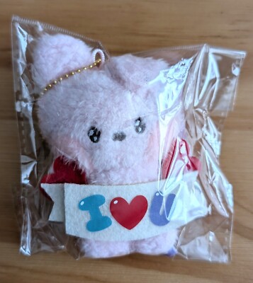 [Monopoly] Authentic BT21 Cooky valentine plush keyring (UK seller)