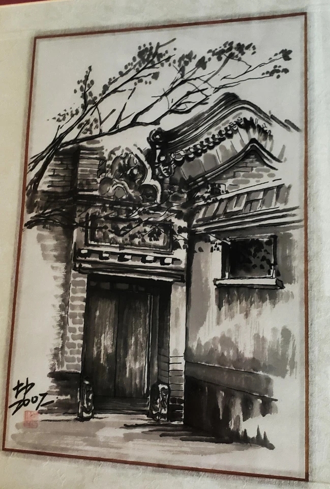 Guache de arte SHI YIU PING original assinado vintage chinês folclórico OUTSIDER EMOLDURADO - Imagem 3 de 4