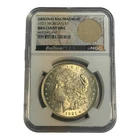 1921 Morgan Silver Dollar Original Bag Fragment NGC Brilliant Uncirculated 15A