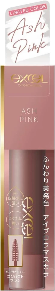 NOEVIR excel Color On Eyebrow Mascara Long Last High Color CO06 Ash Pink JPN - Image 2 of 4