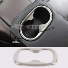 Silver Steel Rear Armrest Water Cup Holder Panel For Toyota Corolla 2020~2023
