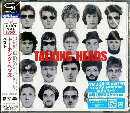 Talking Heads Music CDs for sale | eBay