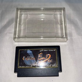 Captain ED Famicom FC Nintendo CBS Sony Japan Import Shooting Video Game