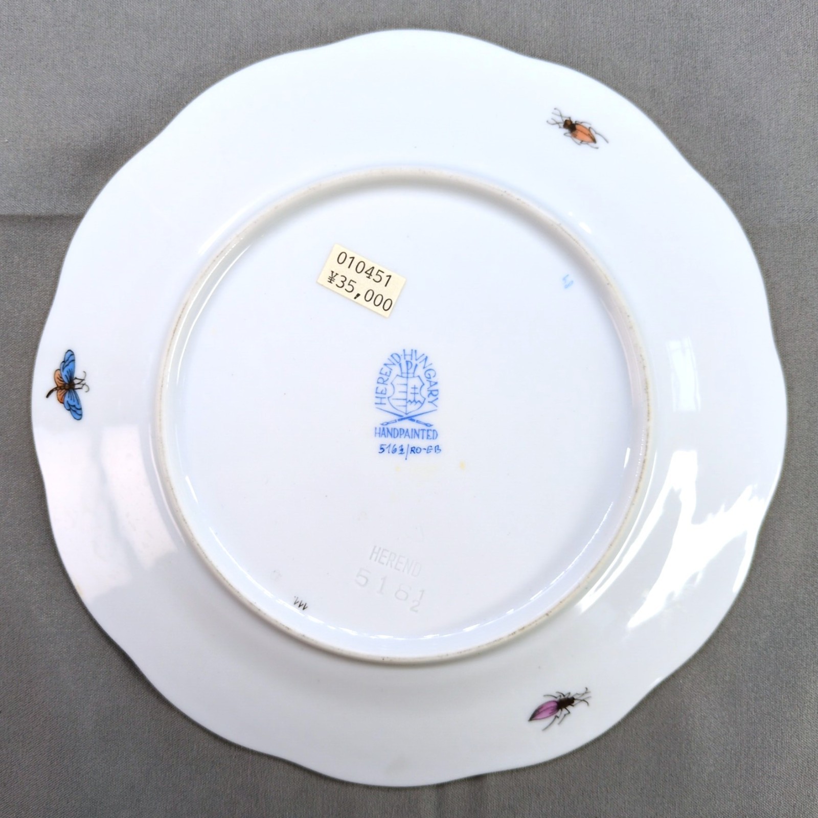 Herend Hand-Painted Blue Rothschild Bird Bread & Butter Plates – Set of 3 (6.5")