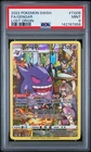 2022 POKEMON SWORD & SHIELD LOST ORIGIN #TG06 FULL ART/GENGAR PSA 9