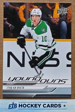 2024-2025 Upper Deck Series 2 Oskar Back #465 Young Guns