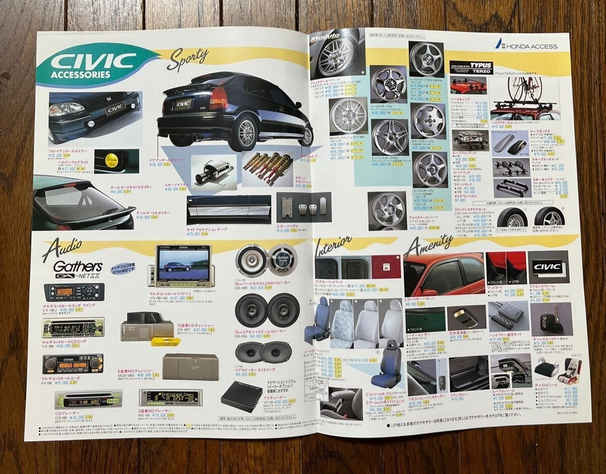 Honda Civic Type R EK9 Brochure Dealer Catalog JDM | eBay