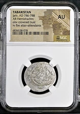 TABARISTAN  Jarir  AD 786 - 788   AR  Hemidrachm   NGC AU