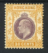 M11788 Hong Kong 1911 SG97 - 30c purple & orange yellow