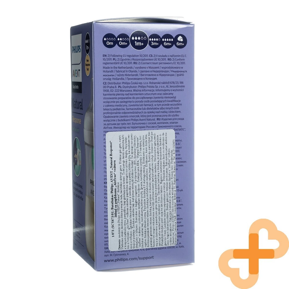 Philips AVENT Naturale Risposta Bottiglia Con Ulteriori Airfree Valvola 260 ML - Immagine 4 di 4