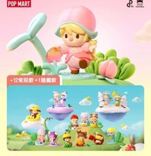 Genuine Sweet Bean Fruit Island Adventure Series  Figure Toy HOT！