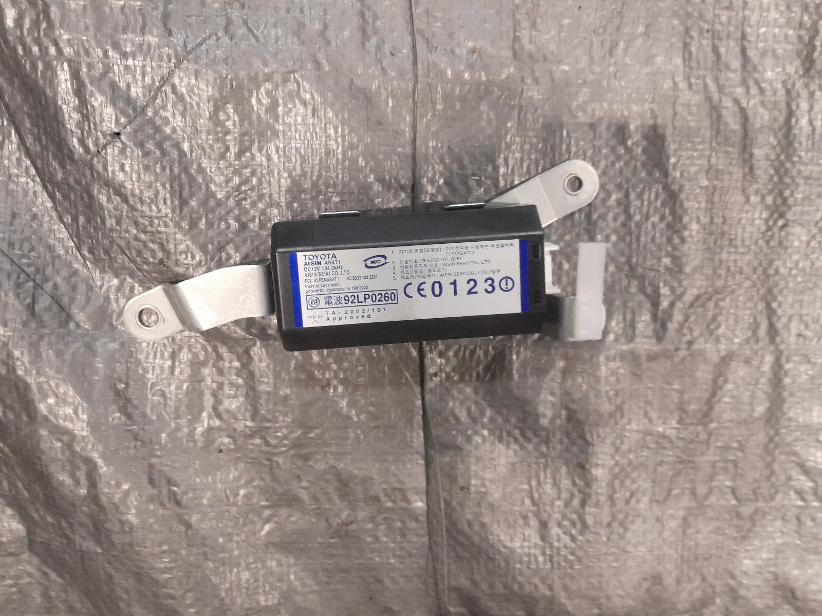 Lexus LS430 Front Right Door Key Module