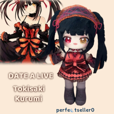 DATE A LIVE Tokisaki Kurumi Doll Plush Stuffed Soft Kids