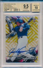 IVAN RODRIGUEZ 2016 Topps HIGH TEK AUTO Gold Rainbow /50 BGS 9.5 AUTO 10