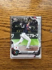 2026 Topps Now WBC Shohei Ohtani 1st Grand Slam #WB4 Team Japan (5 cards)