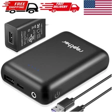 7.4V/5V Portable Battery Pack with Fast Charging for Heated Clothing & More