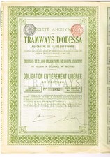 Tramways D'Odessa - 4,5% Anleihe S4 - 500 Fr. - ca. 1909 - Coupons (Stra&szlig;enbahn)