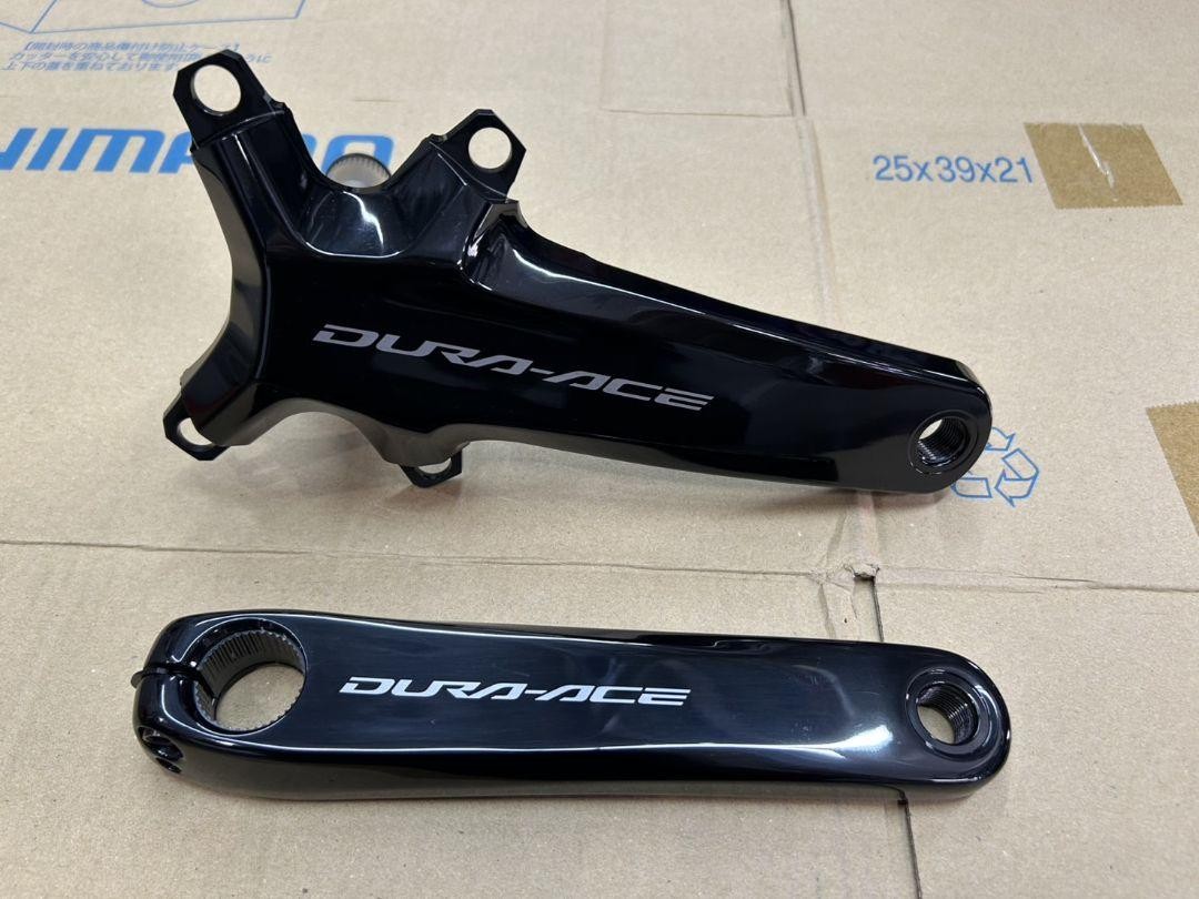 Shimano DURA-ACE FC-R9200 165mm Crank Arm Without Chainring