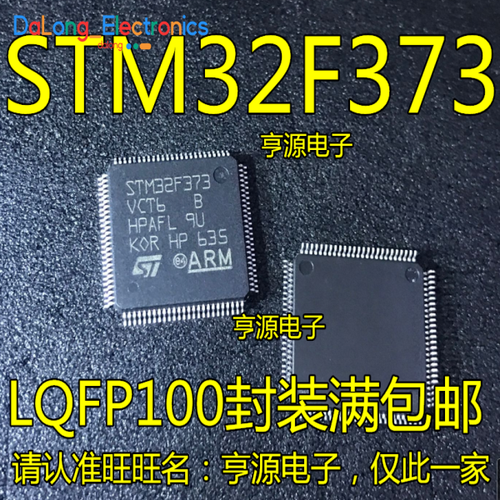 10 pièces - STM32F334R8T6 STM32F334 R8T6 LQFP 64 IC - Bricolage 10 pièces - STM32F334R8T6 STM32F334 R8T6 LQFP 64 IC - Bricolage