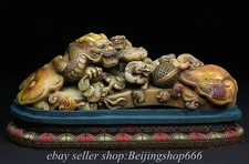 11.2" Old Chinese Tianhuang Shoushan Stone Carved Cloud Dragons Beast Statue