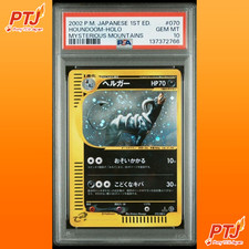 Houndoom 070/088 Mysterious Mountains for sale | eBay