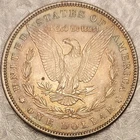 1897 (P) Morgan Silver Dollar - Looks UNC - ORIGINAL RAINBOW TONED BEAUTY!