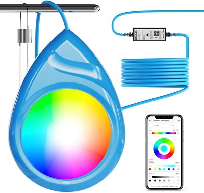 Brimmel LED Pool Lights VR1704 RGB Light With Bluetooth App Control 