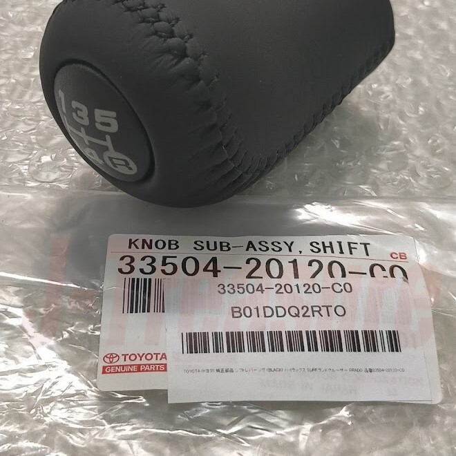 TOYOTA SUPRA JZA70 SC300/400 JZZ31 Genuine 5Speed Shift Knob 33504