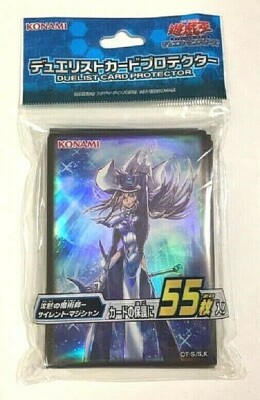 silent magician card sleeves Classic Dark Magician Holographic Card Sleeves main image 0