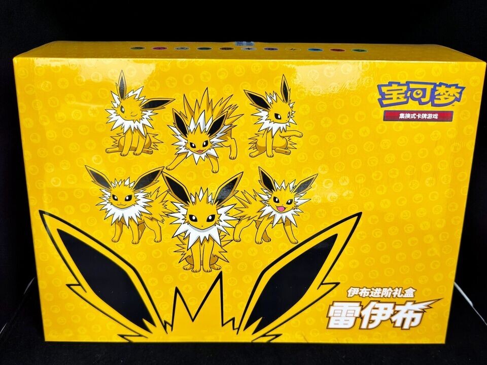 New Sealed Pokemon TCG S-Chinese 2024 Eevee GX Gift Box Jolteon