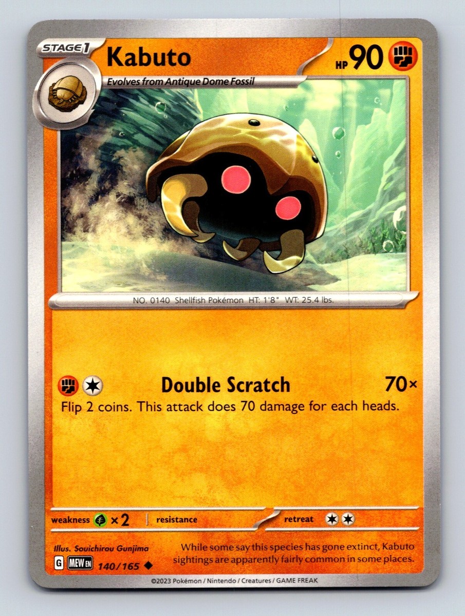 Kabuto HP 90 Double Scratch Attack Rarity Vibrant Orange Pokémon