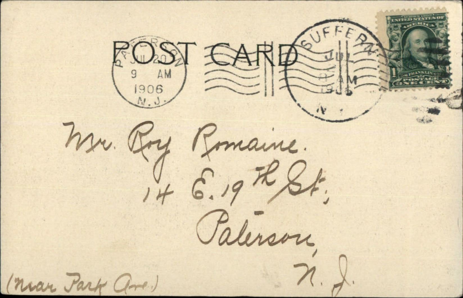 Suffern NY Boating Lake Antrim c1905 Postcard eBay