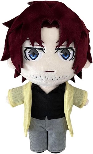 20cm Bungo Stray Dogs Plush Figure Cushion Dazai Osamu/Akutagawa Ryunosuke Toy - Picture 30 of 37